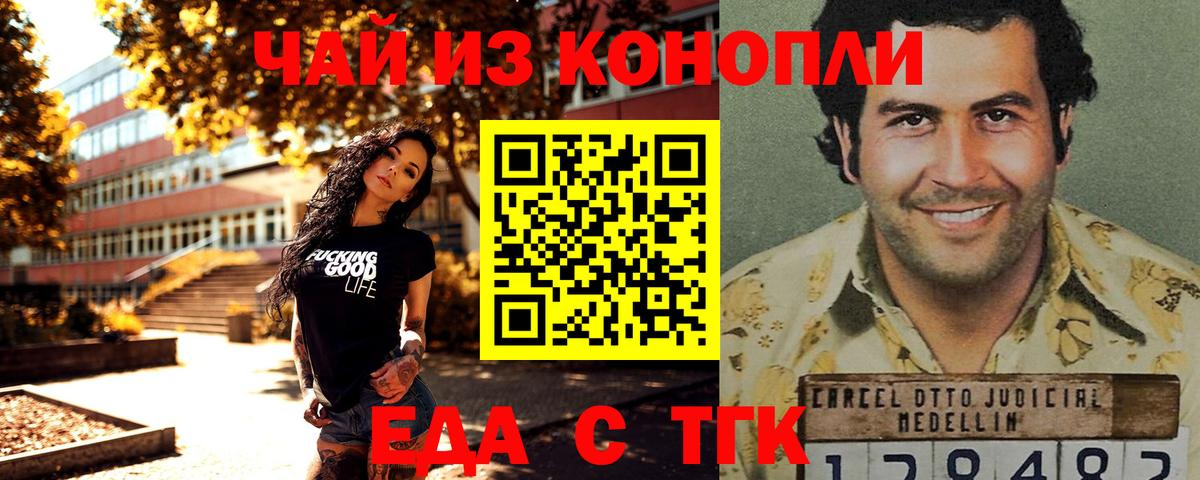 APVP Лесосибирск