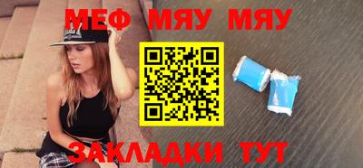 mix Бугуруслан