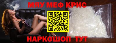 mix Бугуруслан