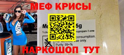 гидропоника Бузулук