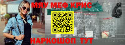 mix Бугуруслан