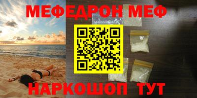 гидропоника Бузулук