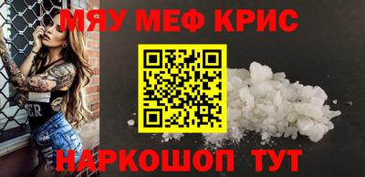 гидропоника Бузулук