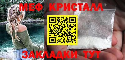 mix Бугуруслан