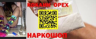 mix Бугуруслан