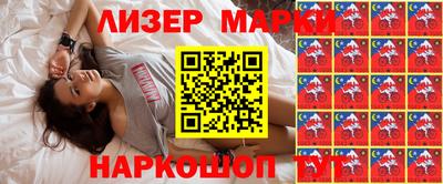 гидропоника Бузулук