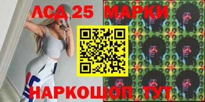 гидропоника Бузулук