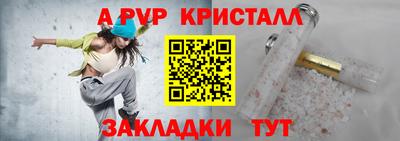 mix Бугуруслан