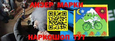 мяу мяу кристалл Тара
