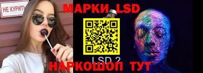 гидропоника Бузулук