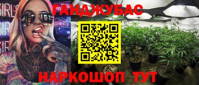 гидропоника Бузулук
