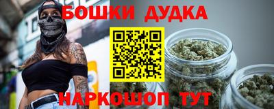 гидропоника Бузулук