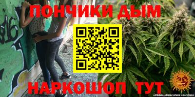 гидропоника Бузулук