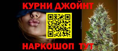 гидропоника Бузулук