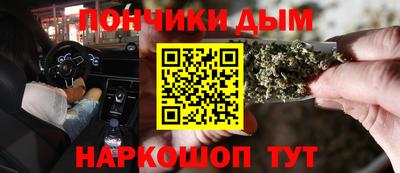 эйфоретик Татарск