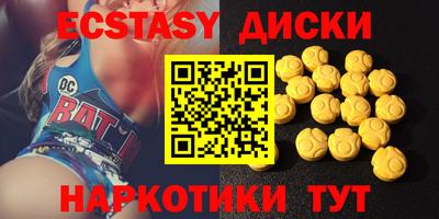 гидропоника Бузулук