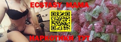 гидропоника Бузулук