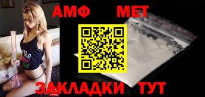гидропоника Бузулук