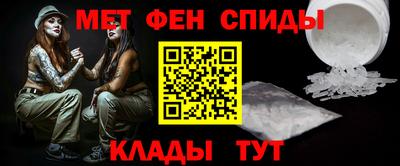 соль ск Будённовск