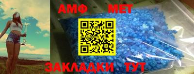 mix Бугуруслан