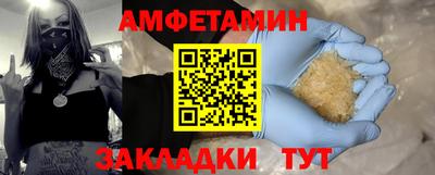 mix Бугуруслан