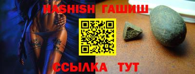 гидропоника Бузулук