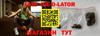 соль ск Будённовск