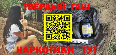 mix Бугуруслан