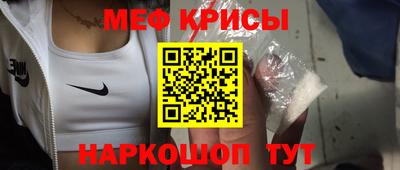 mix Бугуруслан