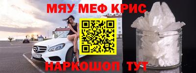 соль ск Будённовск