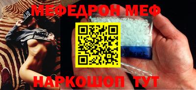 mix Бугуруслан